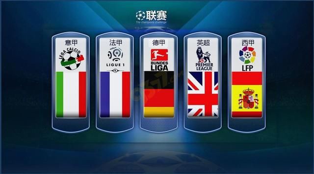 年中国农业