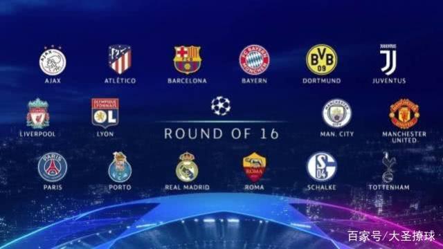 足球近年来 足球近年来