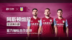 分析历史数 分析历史数